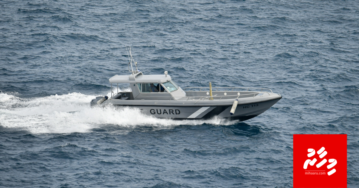 Addu inn furi boat inn gellunu meehaa hoadhun medhu kandaalaifi