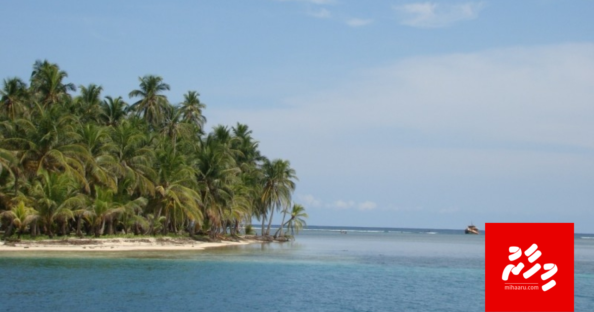 Chagos Mauritius aa havaalu kuraane kamaa medhu anekkaa suvaalu ufedhijje