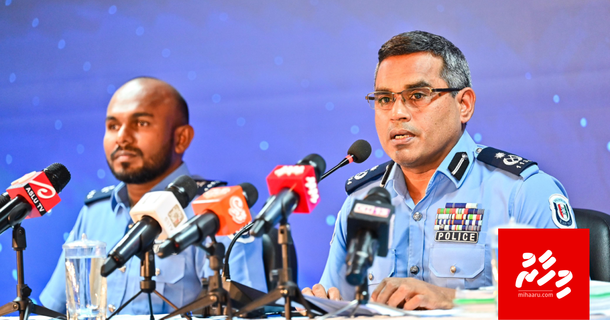 3 Bimakah shakku kurevey liyunthakeh huasha elhikan faahaga vefaivey: Police