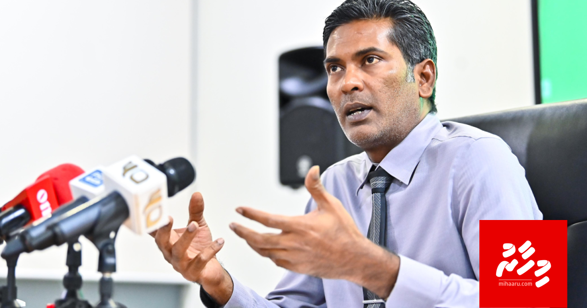 Fazul ah adhi evves thuhumatheh nukuran: Fuluhun