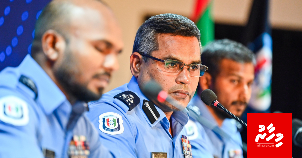 Binveriyaage sahha noon liyunthakuge thuhumathu kurevey meehun bunee liyun dhinee kureege sarukaarun kamah: Fuluhun