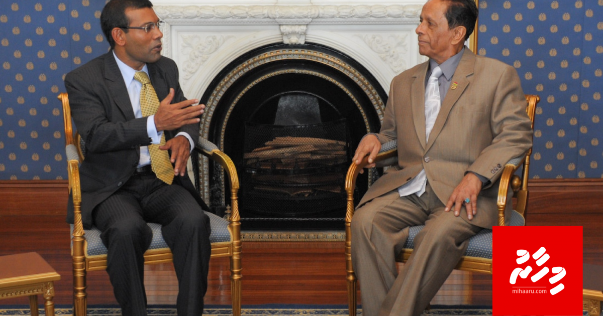 Mauritius gai Nasheed vaahaka dhekkevee UK ge baaru Chagos gai othumaa dhekolhah