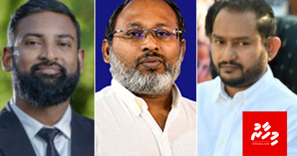 Nuhaggu goathi massala gai HDC ge verinthakeh suspend koffi