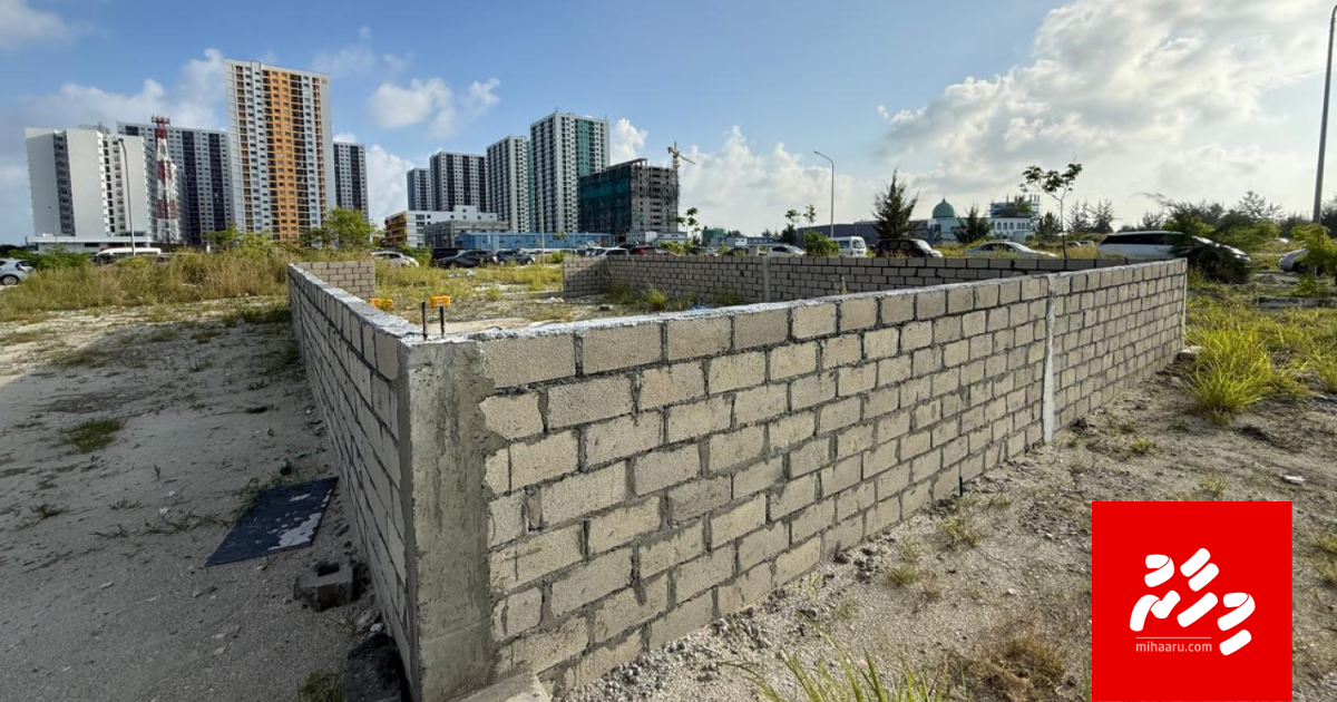 Fazeel ah goathi haggu noonas vashaafaaru huree raanaafai!