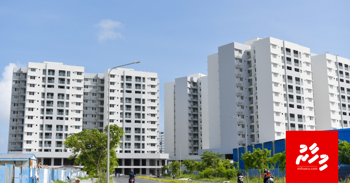 Vinares ge baakee flat thah dhinee Sealife ah faisaa dhekki kamuge fake liyun hadhaigen