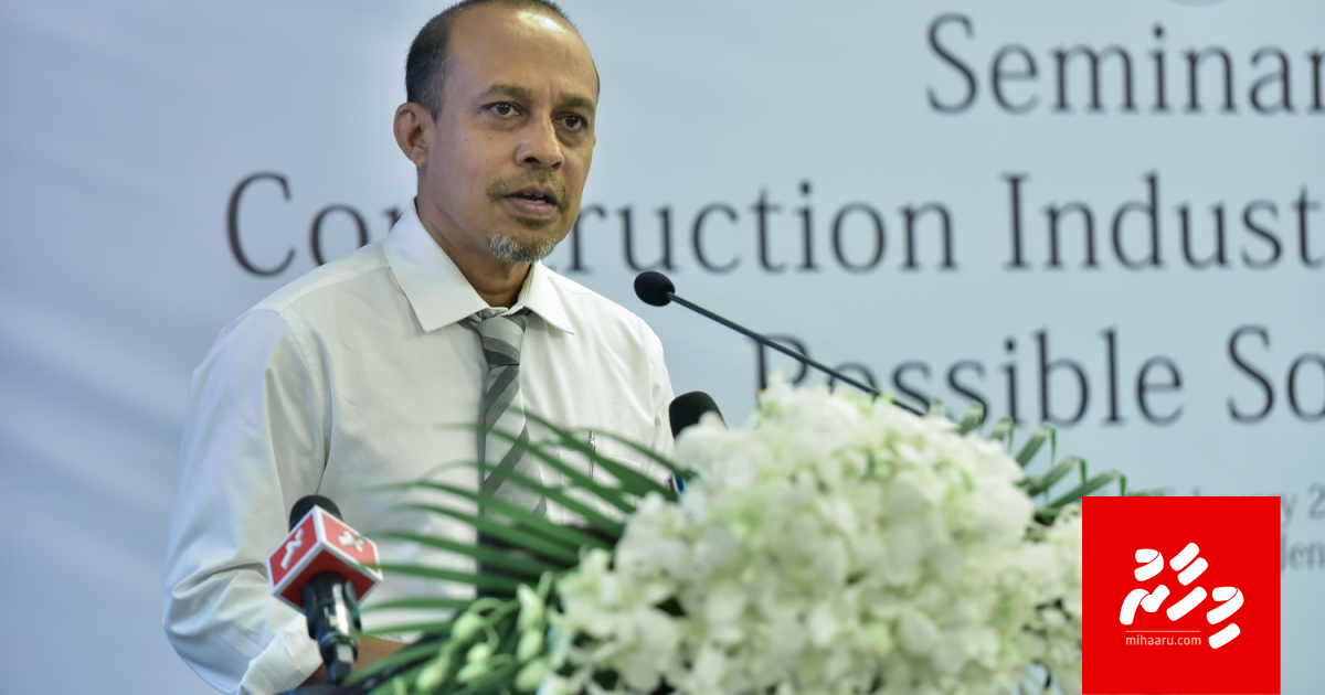 HDC ge MD akah Mauroof Jameel ayyan kuravvaifi