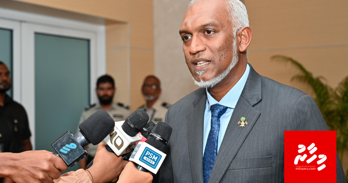 Mauroof ah varah ithubaaru kuran, kankan rangalhu vaane: Raees