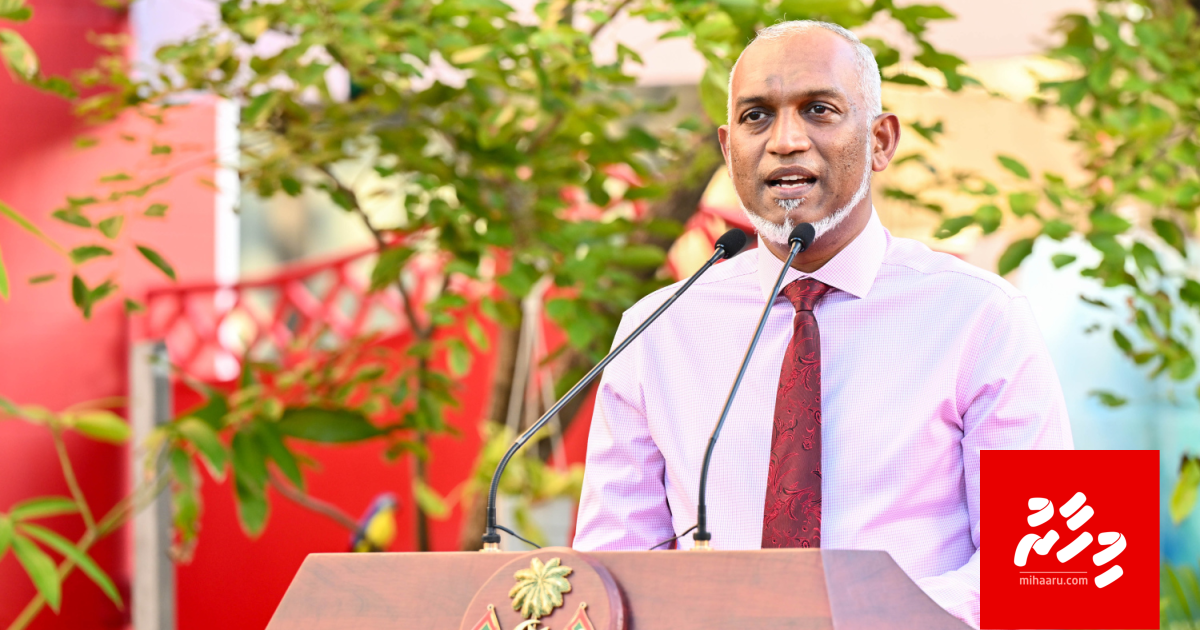 Corruption aa dhekolhah sarukaaruge kunfunithakuge verinnah Raees ge varugadha inzaareh!