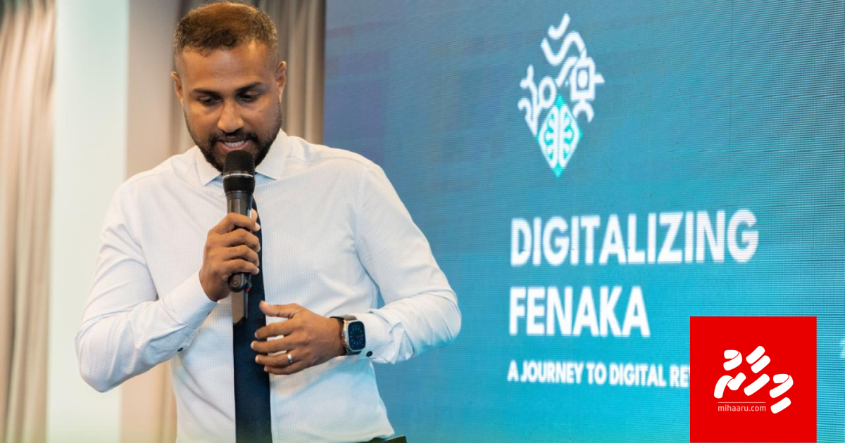 Fenaka ge haradhun 160 million kudakoh, dharanin 900 million dhakkaifi