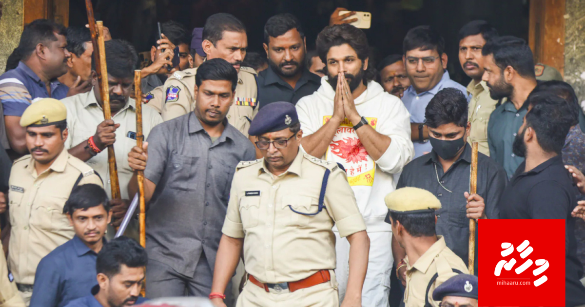 Allu Arjun hayyaru kurin; Maruvi meehaage aailaa in dhekolhu
