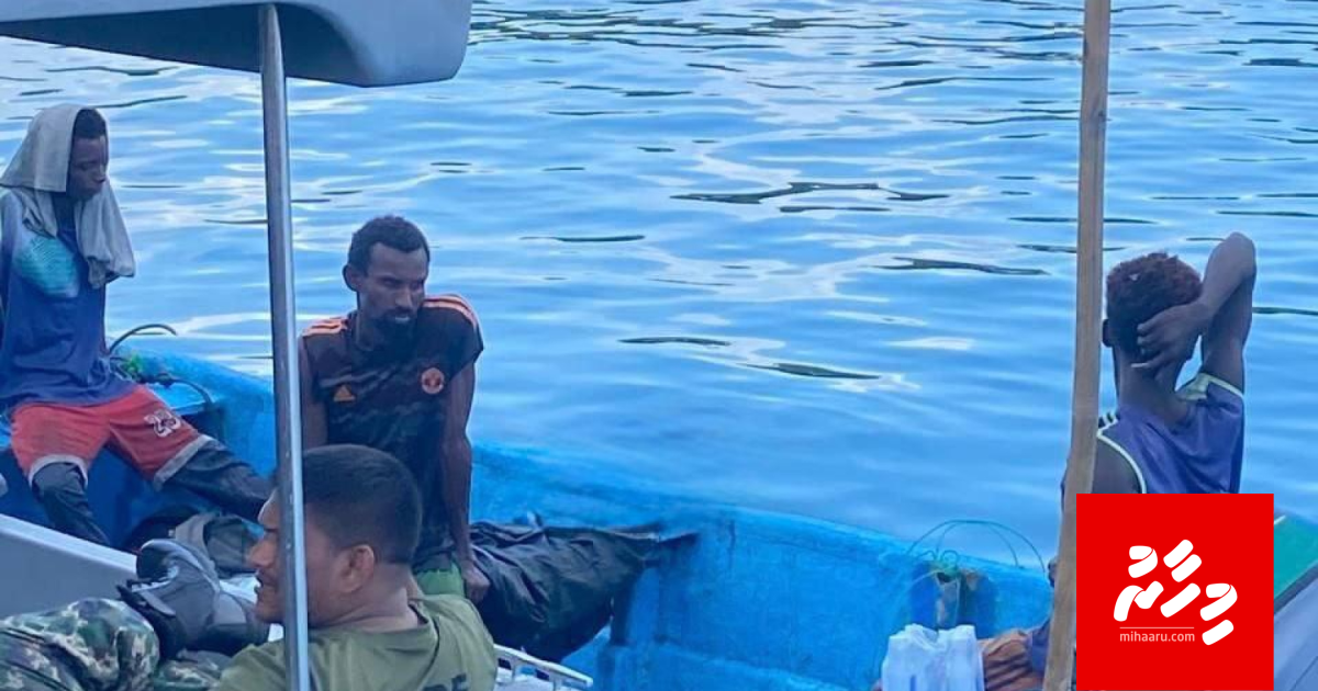 Somali bayaku thibi dinghy eh Fuvammulaku kairin fenijje