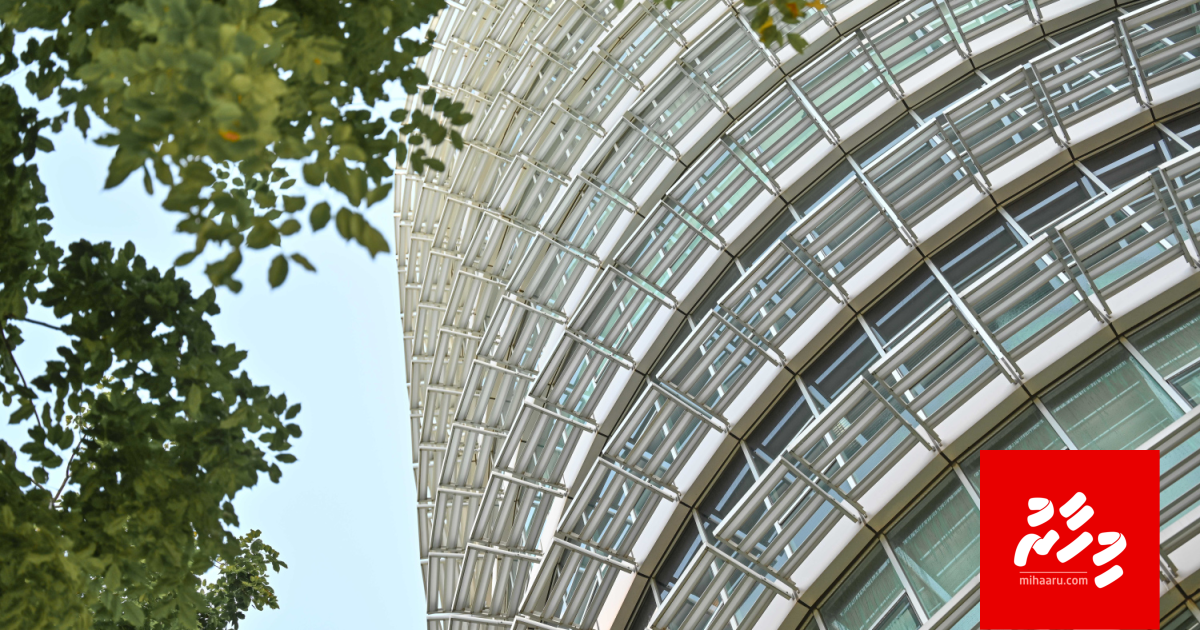 Siyaasee muvazzafun ge nan sirru kuree Supreme court ge hukumeh otheema: Sarukaaru