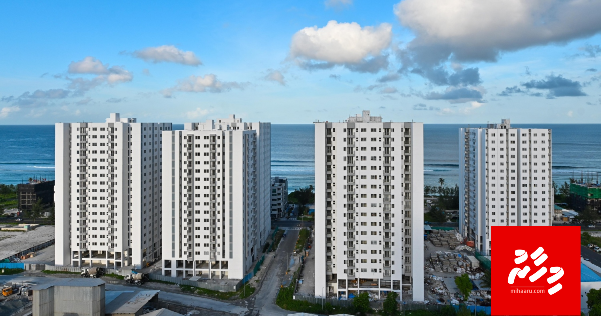 Gedhoruveriya flat thakuge massalaaigai dhauvaa kurumaa medhu mashvaraathah fashaifi