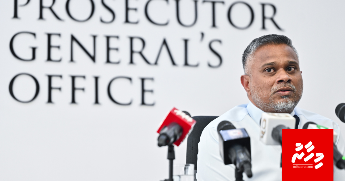 Goachaai flat aa gulhey thahugeegeh hingan Fuluhunnashaai ACC ah PG ge amureh!