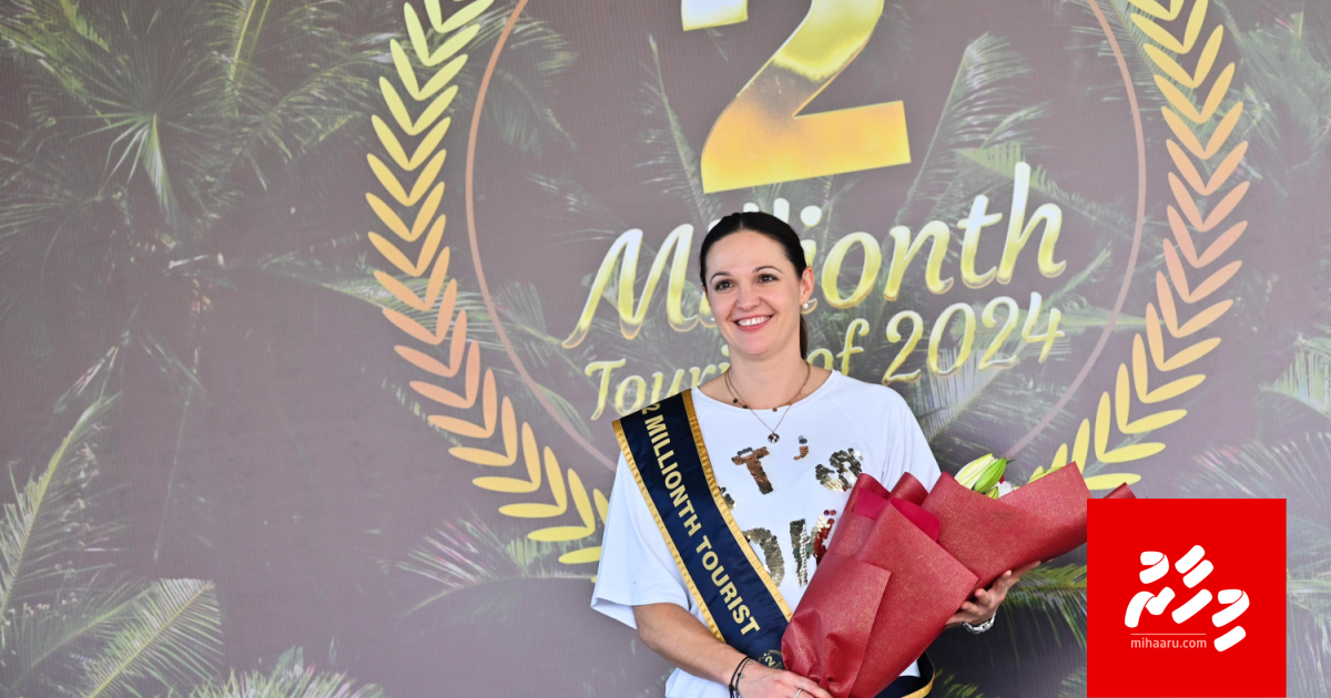 Raajjeyge tourism ah thaareehee dhuvaheh; 2 million vana tourist ah maruhabaa