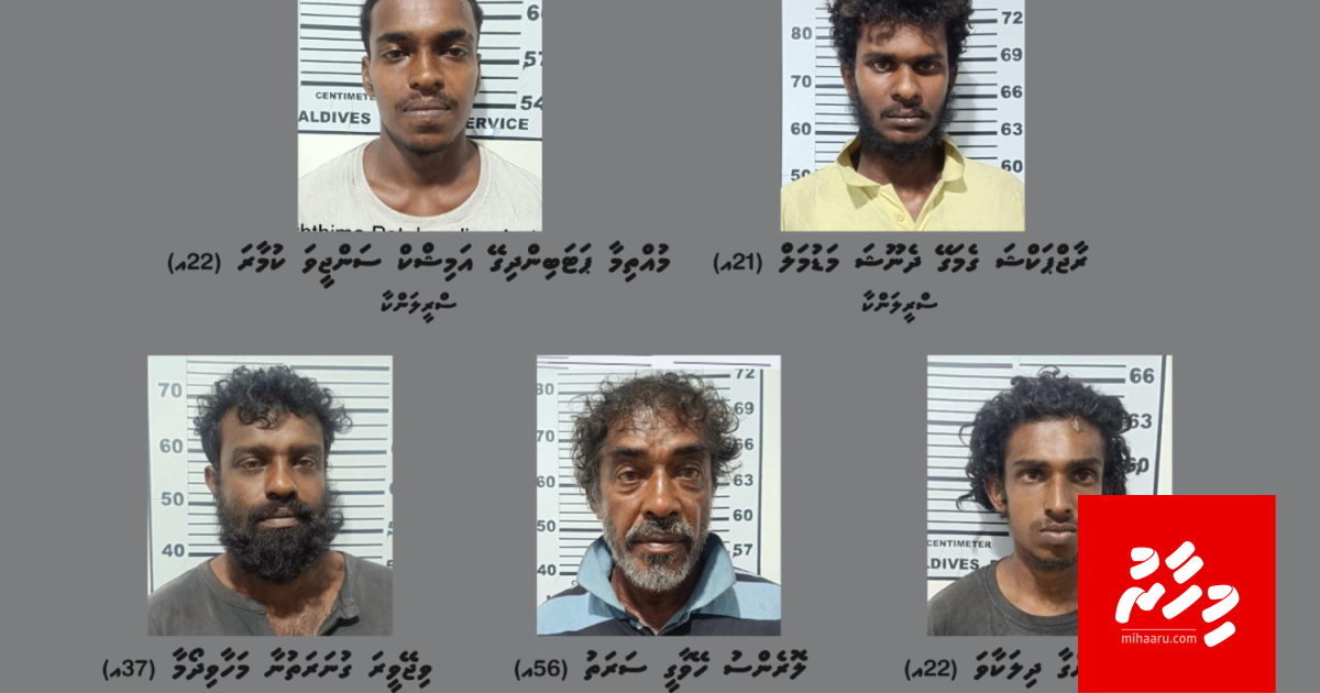 Eh billion rufiyaa ge Drug genai massalaiga hayyaru kuri meehun bandhu koffi