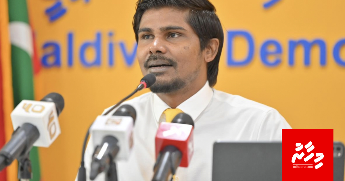 RDC ge hiyaanaaiy: Mookey aai Yasir ge electronic saamaanu thakeh fuluhun gengosfi