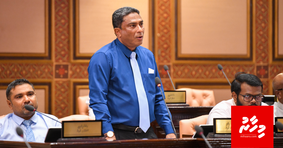 Thinadhoo ah city ehge dharaja dhinumuge massala majileehah hushahalhaifi