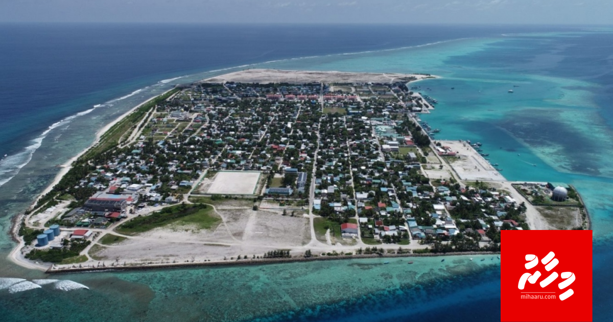 Thinadhoo ge city ge dharaja baathil kuran High court ah husha elhi massala beyrukollaifi