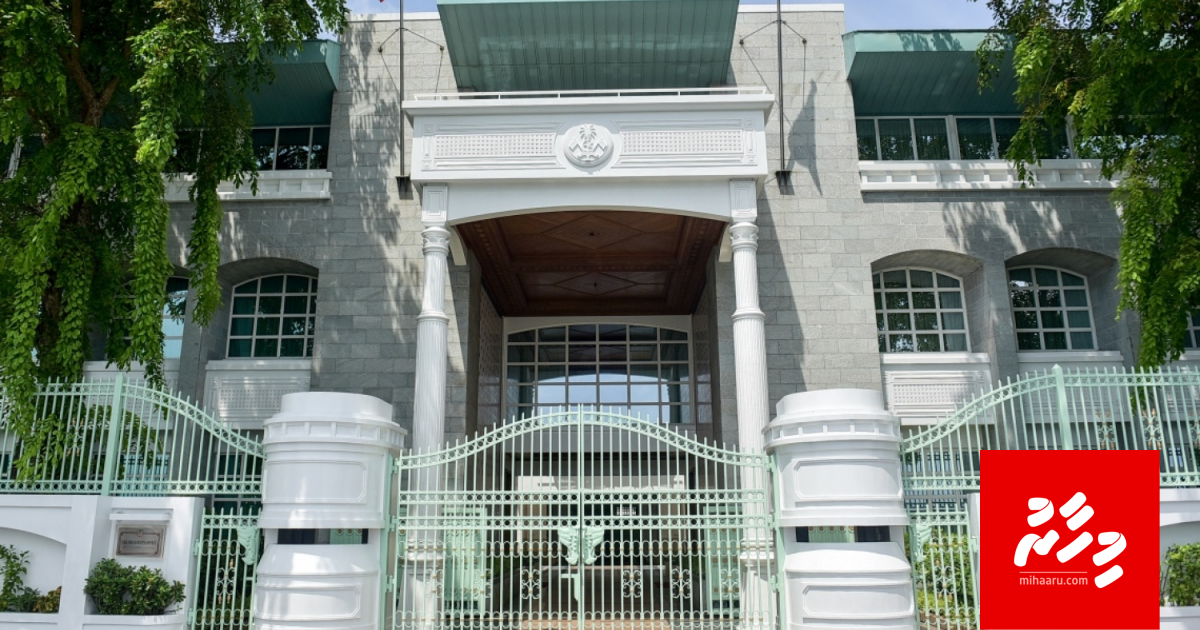 Siyaasee muvazzafun ge namakee zaathee mauloomaatheh: Raees Office