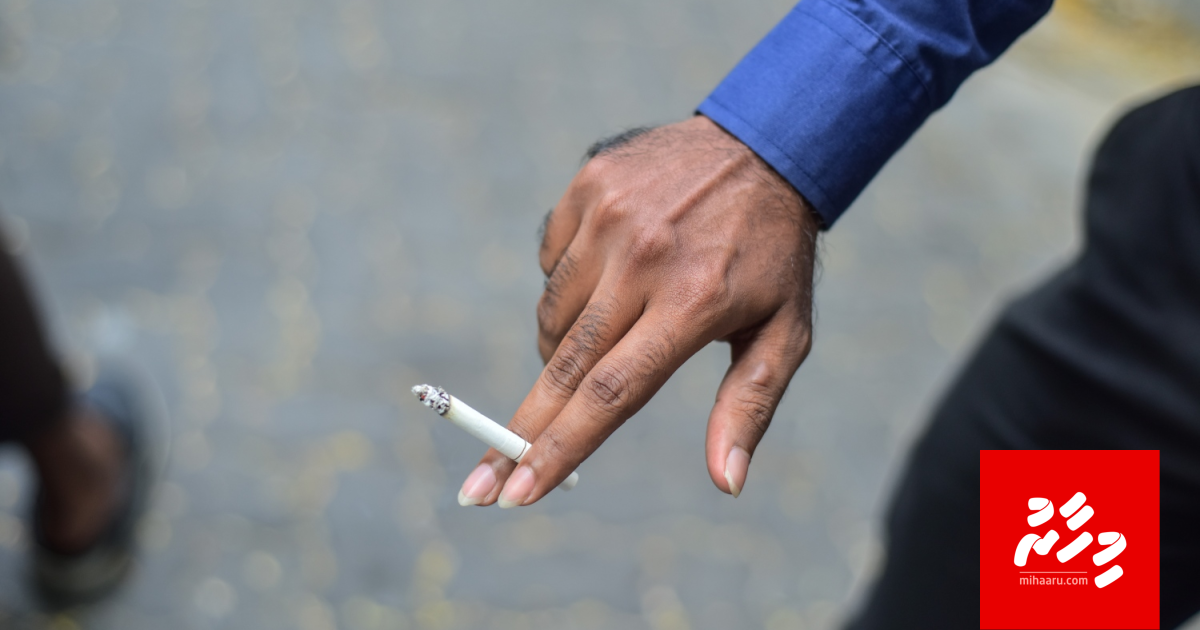 Dhunfaiy ufedhumakee manaa kamakah vaathee, ekahala thakethi ethere kuraa nama hifahattanee