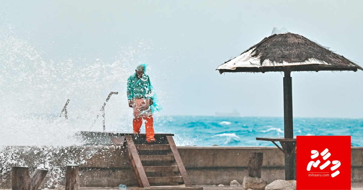 Aa aharu bandhugai moosun goas