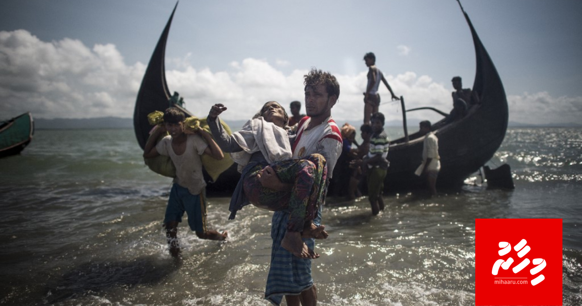 Malaysia ah vannan ulhunu Rohingya ge 196 meehaku hifahattaifi