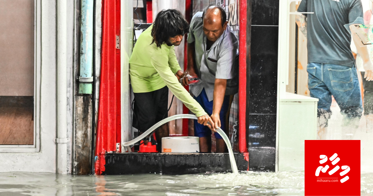 Fen hindhumuge operation 21 gadi iru fahun ninmaalaifi: 30,569 ton ge fen beyru kuri