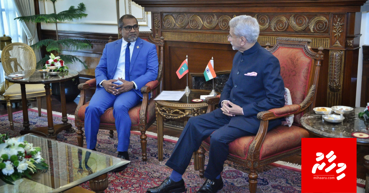 India out campaign akee Yameen ge kameh, mi sarukaaru ekamun bareea van!