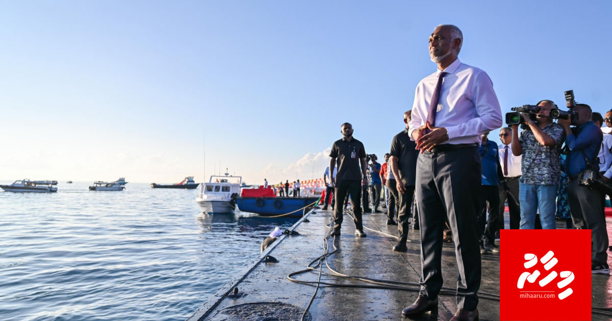 Ithuru dredger thah gengos, RasMale hikkun avas kuranee