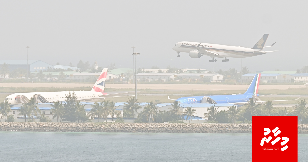 India ge thagayyaru vain raajje fus vejje