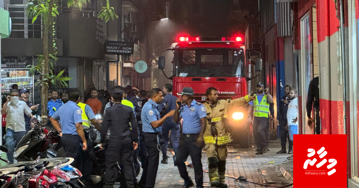 UPDATE: Alifaangandu control koffi