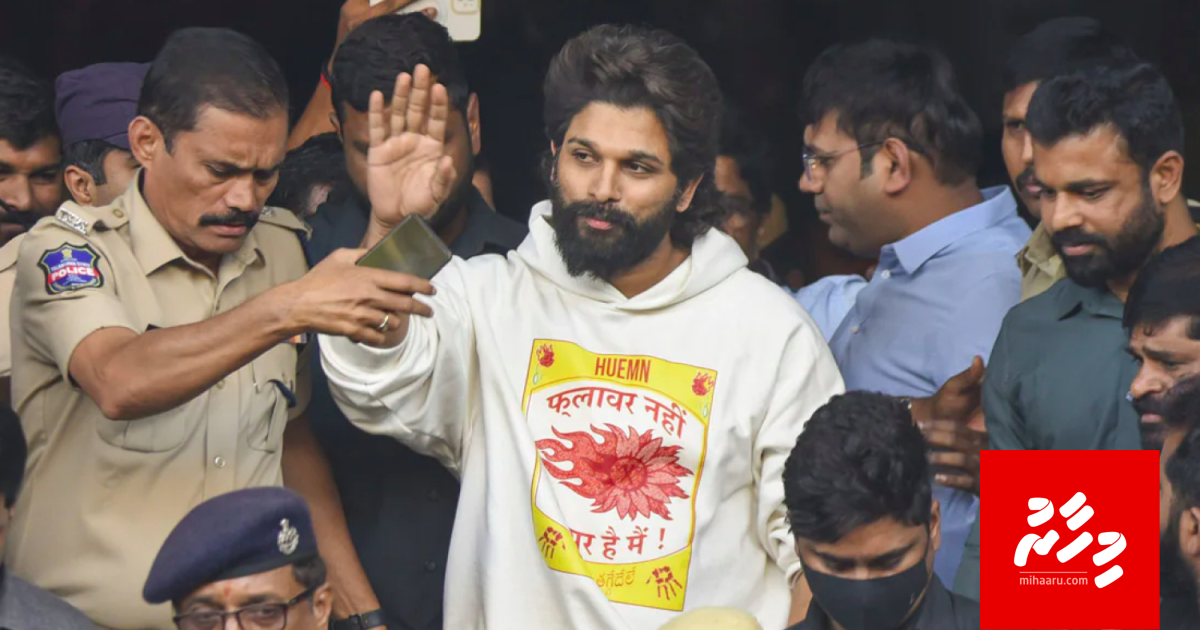 Pushpha ge producer maruvi meehaage aailaa ah 5 million rupees dheefi