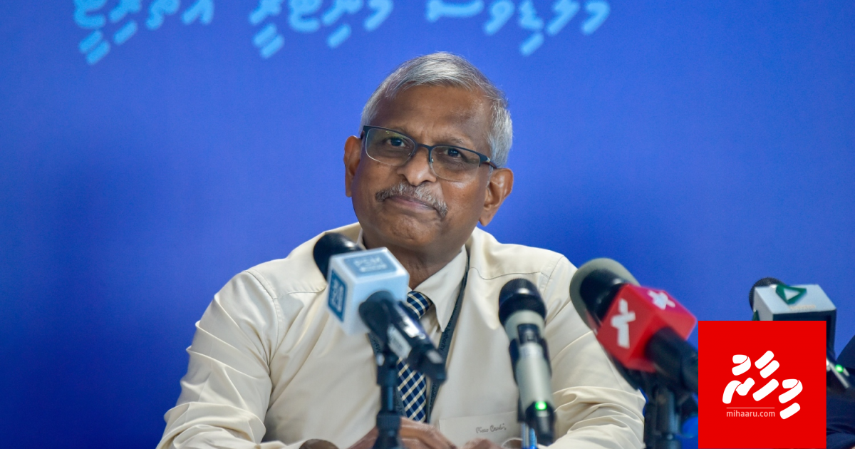 Crypto currency viyafaareege muamalaiythakugai beynun nukureveyne: MMA