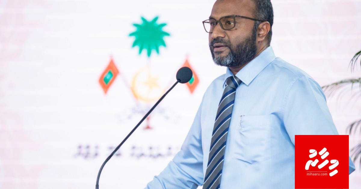 Hijra group 100,000 rf in joorimana koh ithuru fiyavalhu thah alhaifi