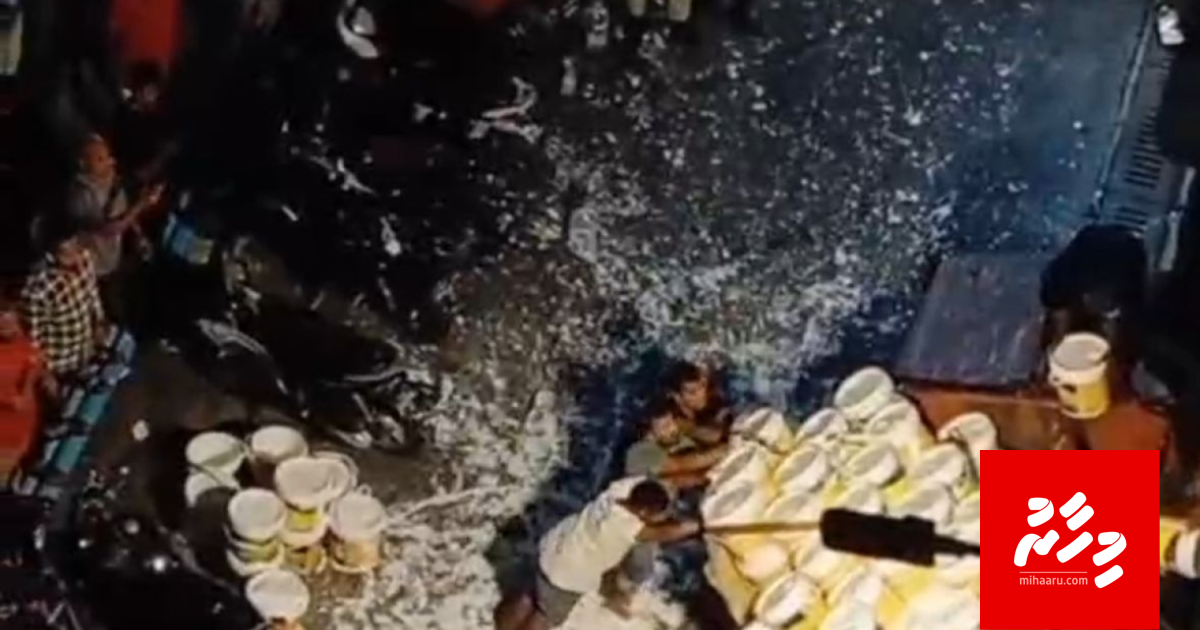 Anekkaa ves pickup akun kula faataa thakeh magumachah vettijje