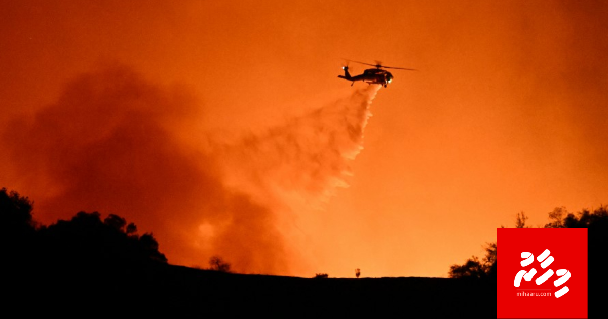 Adhives andhanee: Alifaan nivvaane gotheh neiy, zinmaavaane meehaku neiy