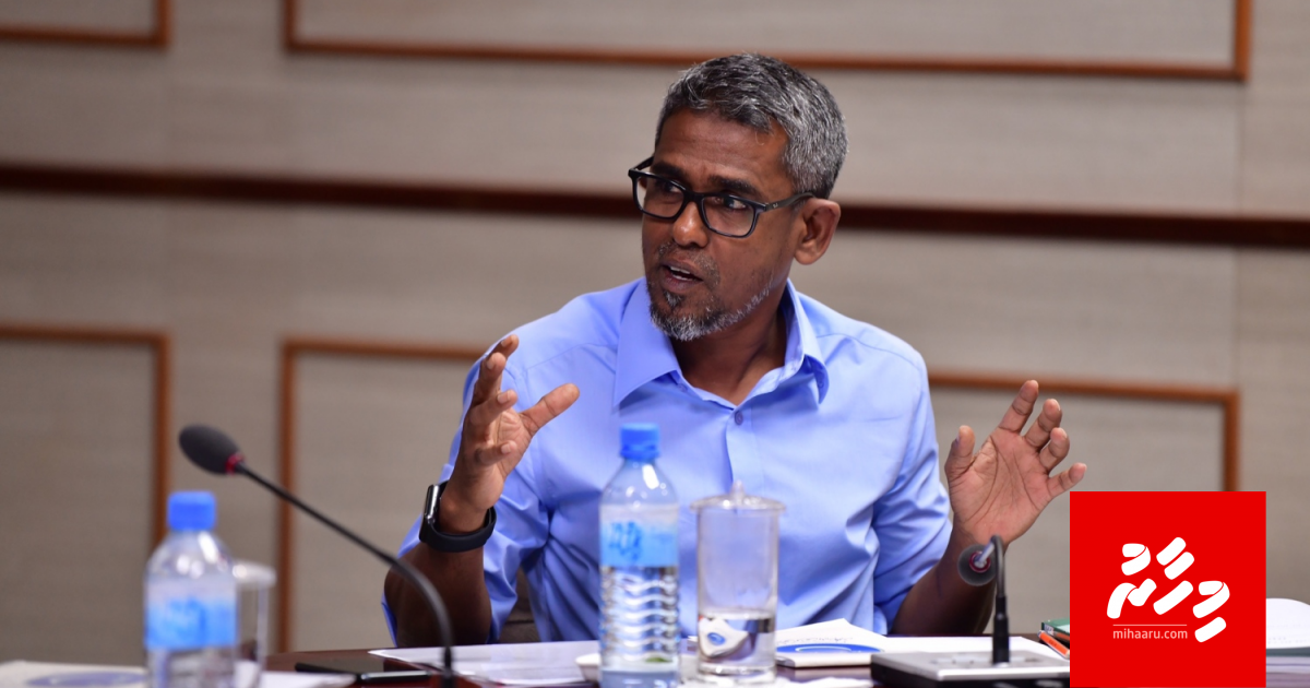 Vaikaradhoo dhaairaa ge Member Ziyad MNP gai registry koffi