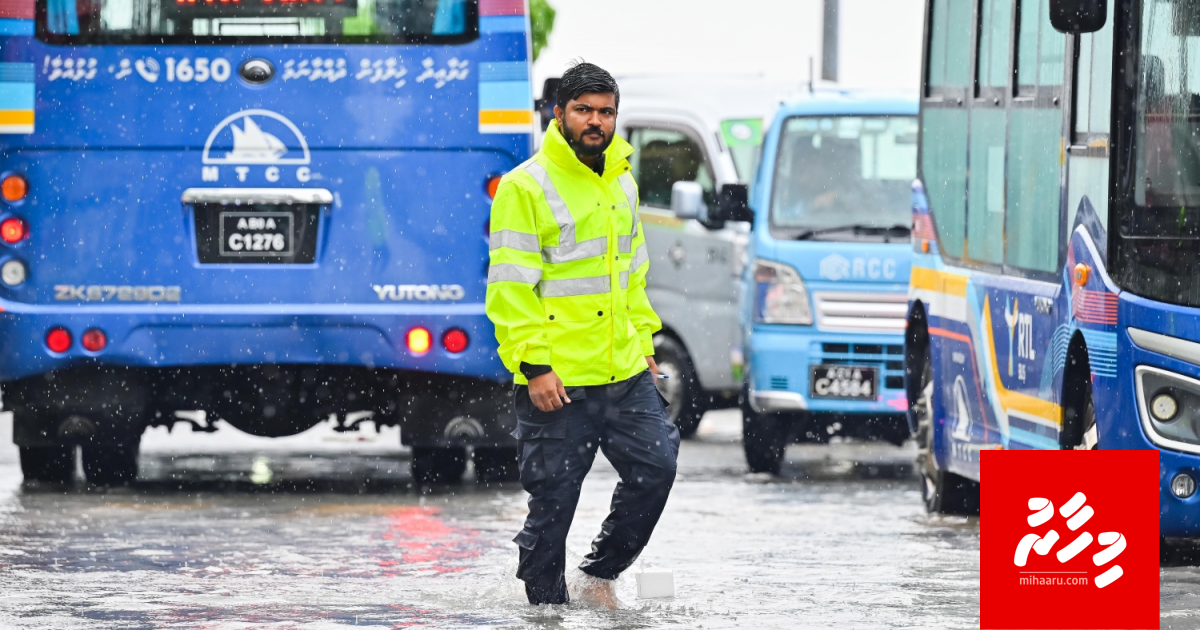 Vissaraige gellun thakun rakkaatherivaan mulhi Rajjey gai operation eh fashaifi