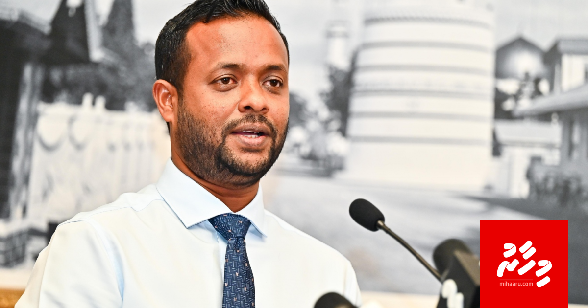 20,000 hushahelhun review nukoh, Flat libunu 4000 ge list verify kuranee