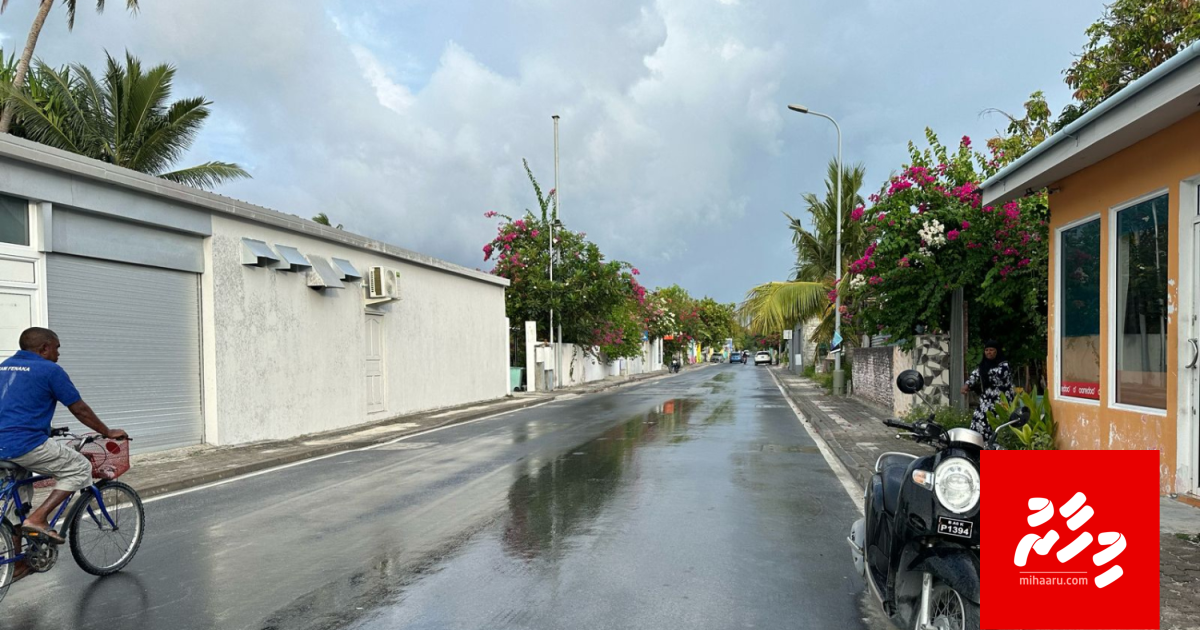 Addu ge gulhifaivaa rahthakun anekkaa ves kurrent kendenee, Mi faharu Gamuge cable eh ge massala!