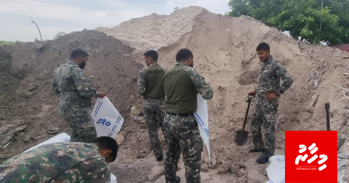 Male ge thin thanakun veli basthaa libeyne inthizaam hama jahsaifi