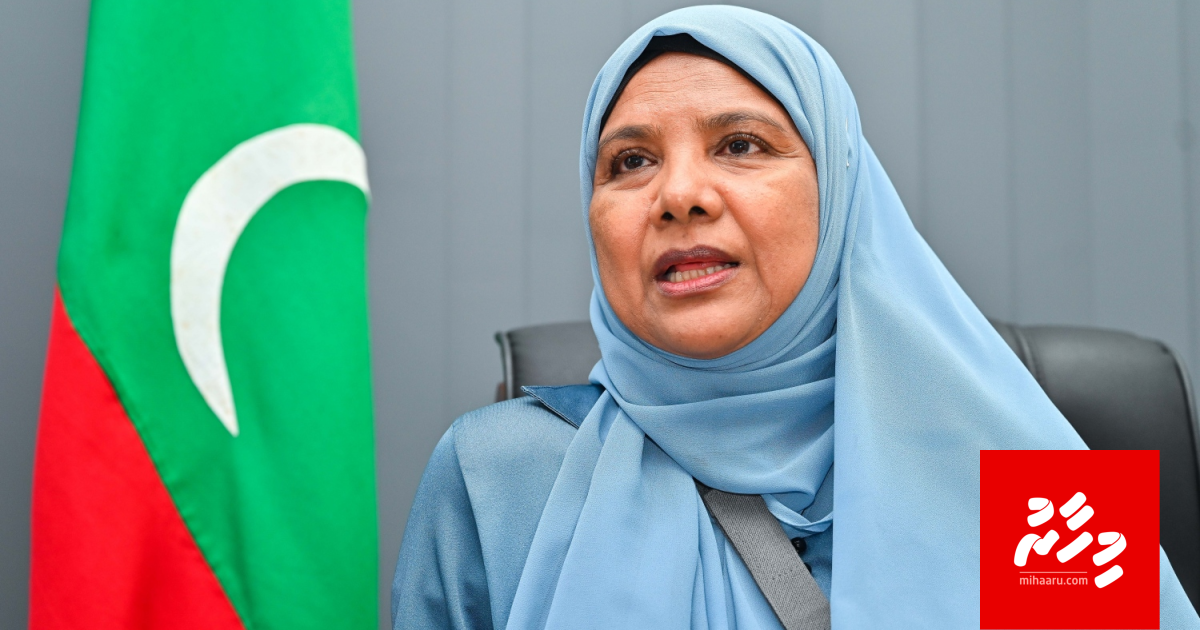 Khassa ehee ah beynunva meehun ah aamdhanee hoadhai dheyn Empowerment Hub gaaimu kuranee