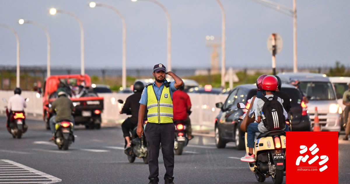 Midhiya aharu 73,953 ulhandhu check koh, 7,606 ulhandhah fiyavalhu elhi