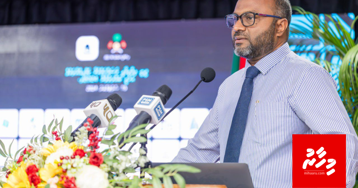 Umra ge usoolaa hilaafuvi 19 kunfunyeh 5,000 rufiya in joorimanaa kuranee