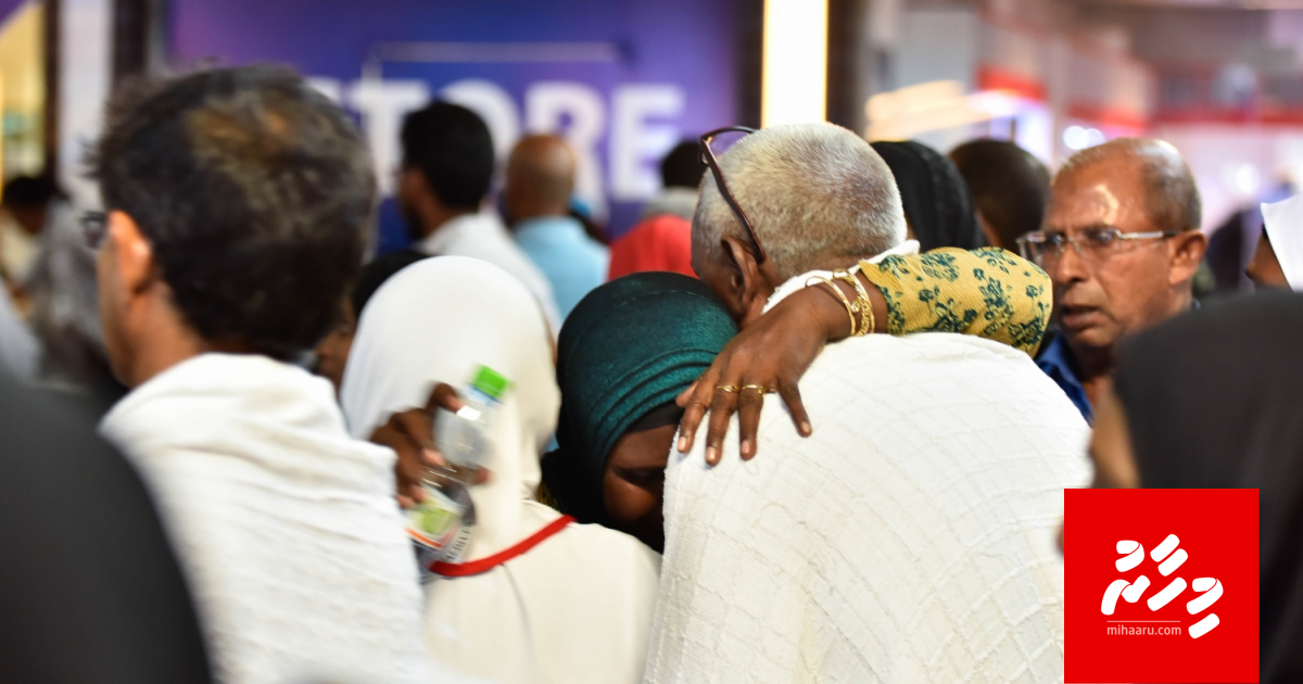 Umrah huhdhaigai olhuvaalaigen dollar gain kunfungneh ge massala fenmathivejje