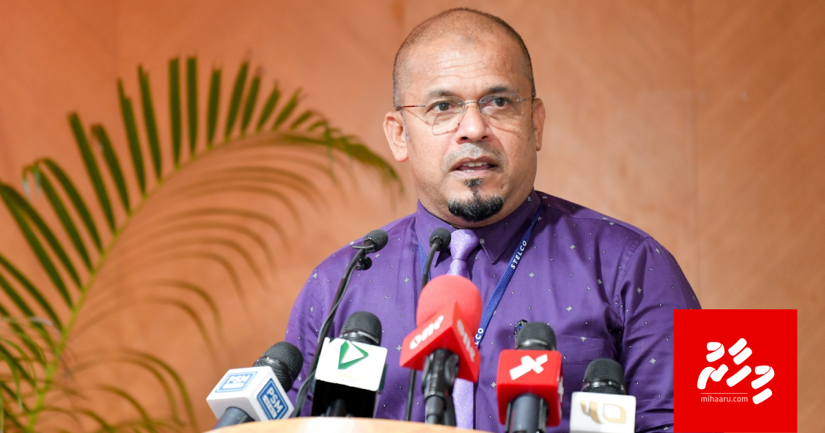 STELCO ah 7 million dollar ge gellun vaa gothah kureege MD Shareef amalu kuri massala eh ACC ah hushahalhaifi