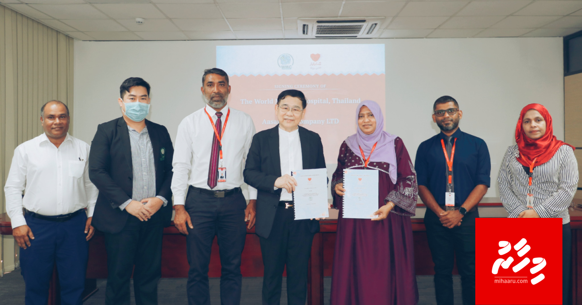 Aasandha in faruvaa dheyn UAE adhi Bangkok ge 3 Hospital akaa eku soikoffi, anna mahu meehun fonuvan fashaane