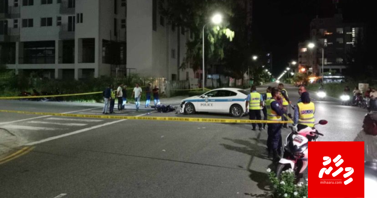 Police car gai jehi accident vi kujjaage aailaa in police in ge vaahaka dhogu kurey