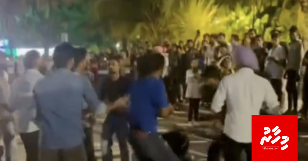 Artificial beach gai hamanujehun hingi bidheyseenthakakah fiyavalhu alhanee